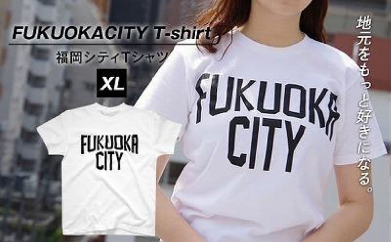 福岡シティTシャツ(FUKUOKA CITY)XLサイズ