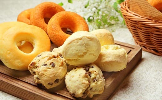 成城石井自家製 工場直送!人気パンセット 4種 計約64個 パン 詰め合わせ 冷凍 グルメ お取り寄せ