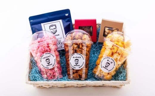 大和POPパーティーset【5月上旬発送開始予定】6種類 ポップコーン キャラメル いちごミルク チーズ シナモンキャラメル ドリップコーヒー コーヒー 米粉クッキー クッキー アマンドショコラ セット お菓子 パーティー パーティーセット 神奈川県 大和市