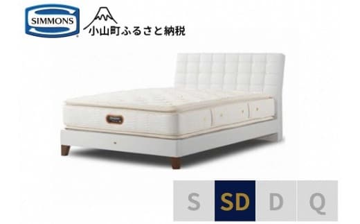6BW3【シモンズ】セミダブルベッド バーゼリア SC/6.5GVピロートッププレミアムAA21221 ホワイト