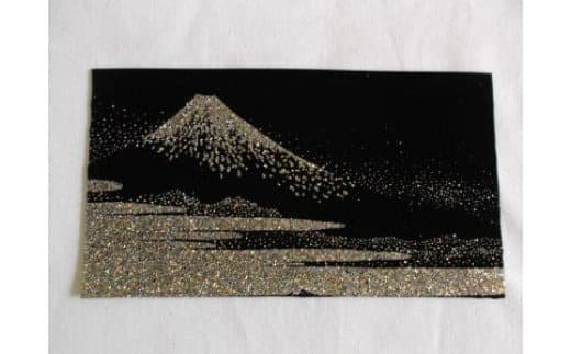 F1手染め富士山飾り(ホロチップ)