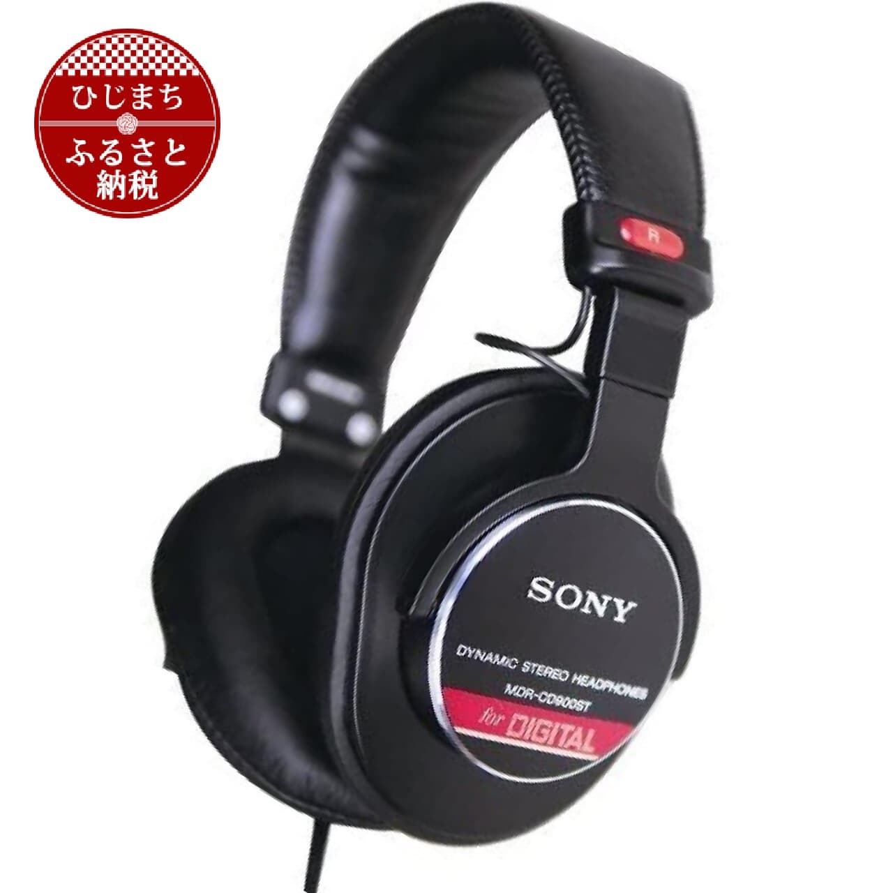 モニターヘッドホン SONY MDR-CD900ST