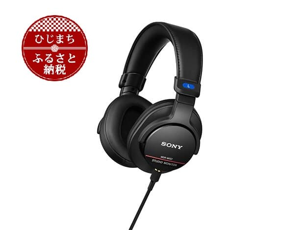 モニターヘッドホン SONY MDR-M1ST
