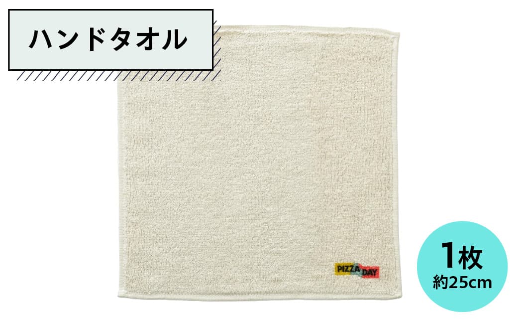 ハンドタオル ns154-003 【雑貨 タオル ハンドタオル ぶどう染め コットン100% 贈り物】 (管理コード:ns154-003)