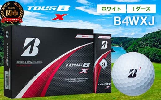 【2024年モデル】ゴルフボール TOUR B X ホワイト 1ダース ~ブリヂストン ツアービー~ (管理コード:035-0028)