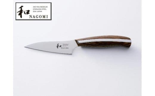 H24-01 【和 NAGOMI】パーラー【最長6ヶ月を目安に発送】 (管理コード:014-0067)