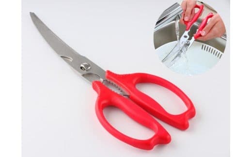 H4-21 キッチンMATE セパレートタイプ(キッチンハサミ) (管理コード:071-0040)