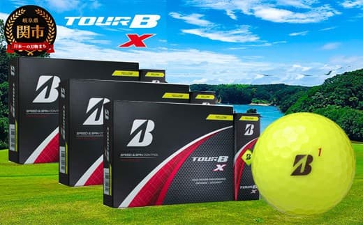 【2024年モデル】ゴルフボール TOUR B X イエロー 3ダース ~ゴルフボール ブリヂストン ツアービー まとめ買い 大量~ (管理コード:035-0033)