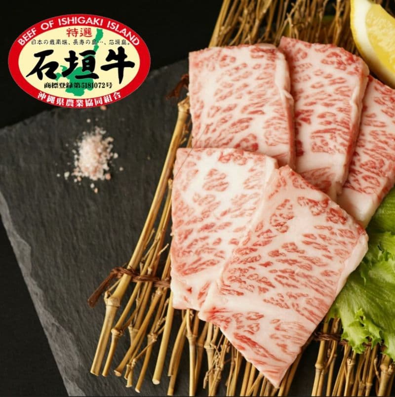 【夏のおすすめ特集】石垣牛 特選 バラ (カルビ) 焼肉 400g E-42