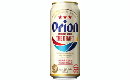 J-21-1 オリオンビール  ザ・ドラフト  500ml缶24本