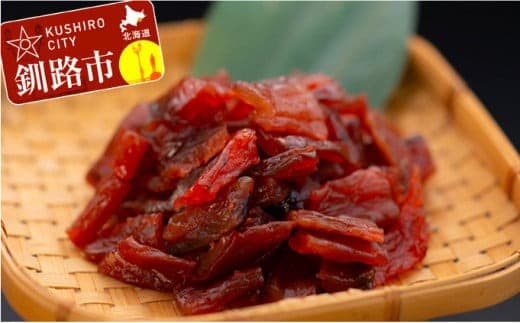 北海道産・鮭とばソフト300g ふるさと納税 鮭とば F4F-0657 (管理コード:F4F-0657)