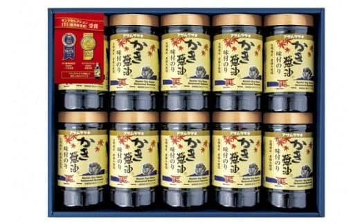 B-130a かき醤油味付のりセット《45日以内に出荷(土日祝を除く)》 KN-50---B-130c--- (管理コード:B-130c)