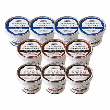 【ローソンふるさと納税カタログ掲載返礼品】成城石井 くちどけなめらかなアイス 食べ比べセット ミルク チョコレート コーヒー アイス セット アイスクリーム