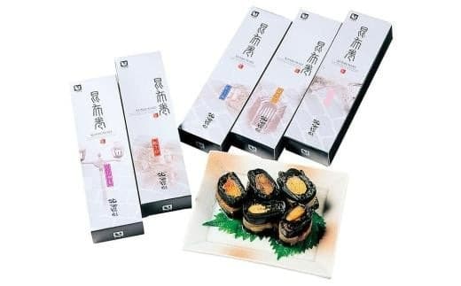 昆布巻 5種セット (秋鮭・にしん・たらこ・ほたて・ししゃも) 合計800g