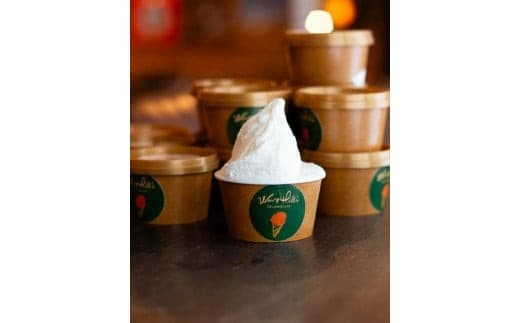 北海道の牧場ミルクジェラート 100ml×8個セット 北海道産生乳使用