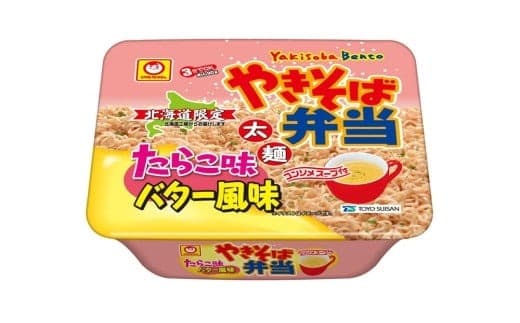 マルちゃん「やきそば弁当 たらこ味バター風味」12食入り 1ケース