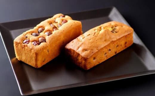 パウンド 2本セット (フルーツパウンド、マロンパウンド) ケーキ パウンドケーキ 洋菓子 お菓子 おやつ 冷蔵 北海道 小樽市