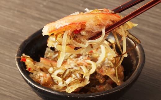 【4回定期便】 かに松前漬 合計640g(160g×4) かに 松前漬 1回あたり 640g(160g×4パック) ×4回 合計 16パック(2.56kg) 蟹 ずわい蟹 ズワイガニ 松前漬け