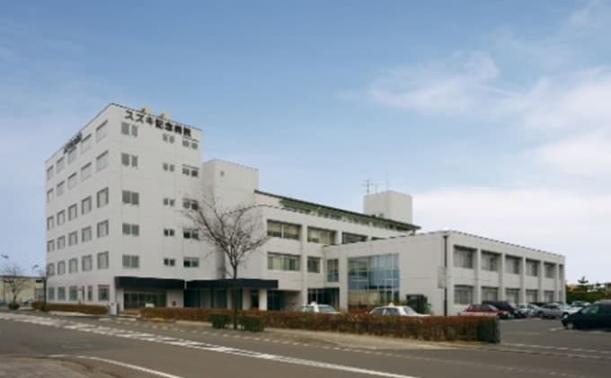 婦人科検診受診券 チケット 病院