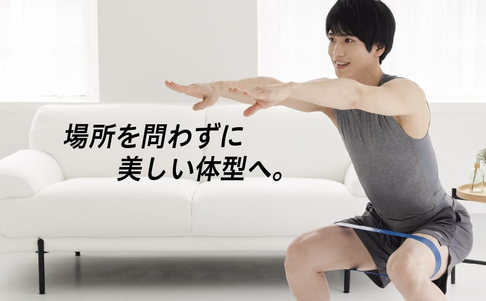 uFit Rubber Tube 136009 【ラバーチューブ 筋トレ エクササイズ ストレッチ トレーニング 運動 リハビリ 耐久性】 (管理コード:136009)