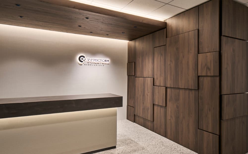 【代々木ウィルクリニック】マイクロCTC検査 160001 【検査 採血 マイクロCTC 病院 全身 がんリスク検査 短時間】(管理コード: 160001)