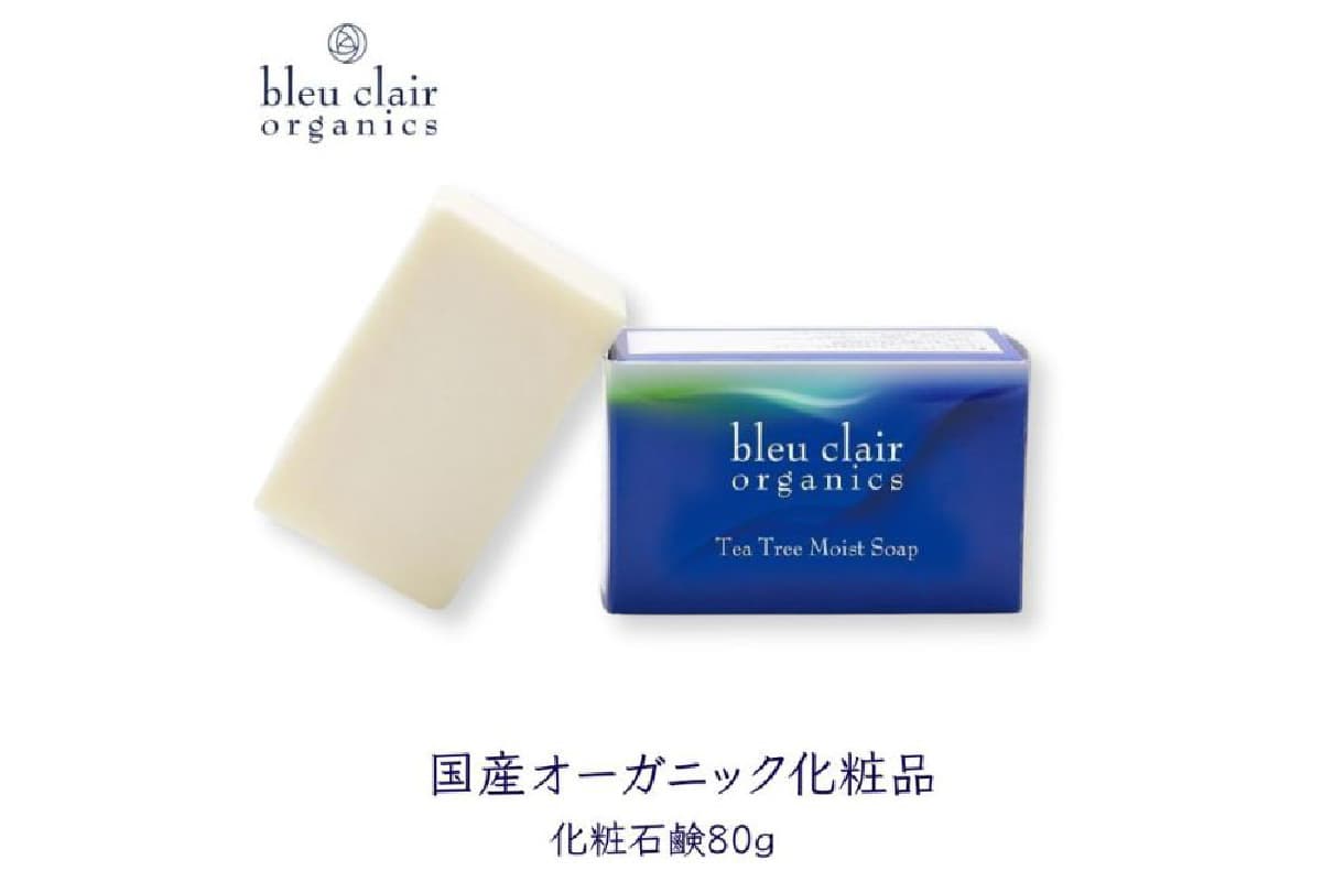 ティートリーモイストソープ(化粧石鹸) 170009 【化粧品 ソープ 石鹸 釜炊き枠練り 製法 職人 】 (管理コード:170009)