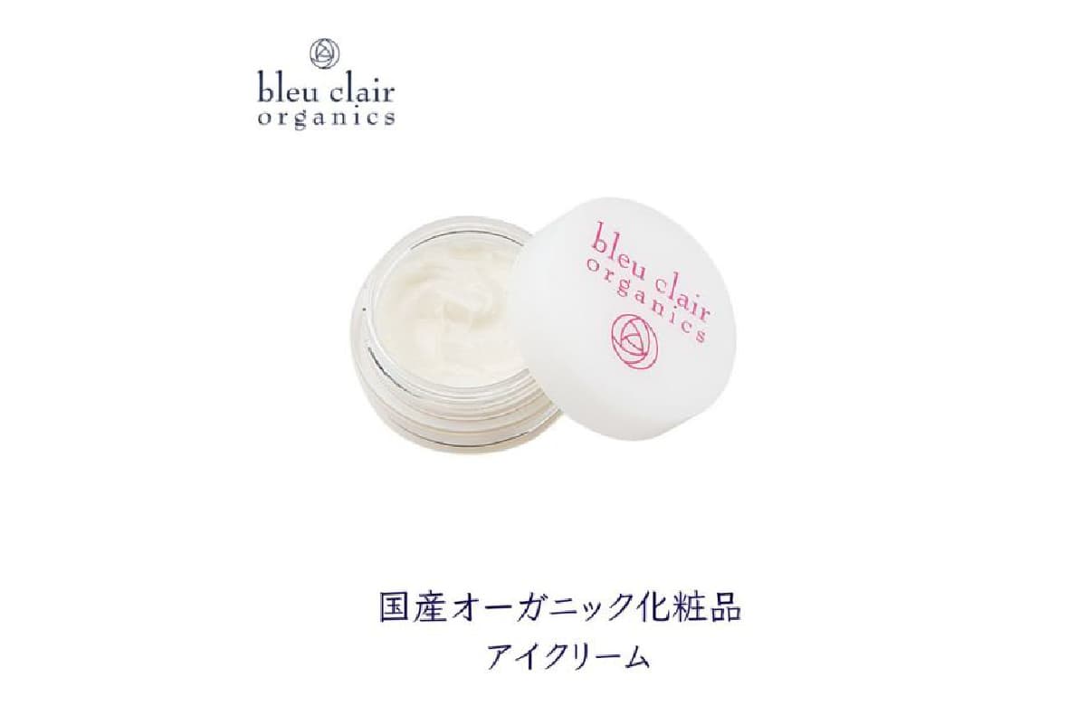 ローズリペアアイクリーム  170014【アイクリーム 天然植物成分 オーガニック 目元 保湿 クリーム ブルークレールオーガニクス】 (管理コード:170014)