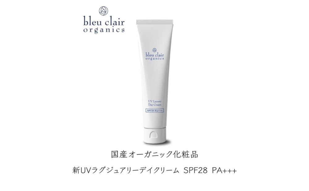 新UVラグジュアリーデイクリーム SPF28 PA+++(UVクリーム) 170018 【クリーム UV ブルーライト 太陽光 化粧品 美容】 (管理コード:170018)