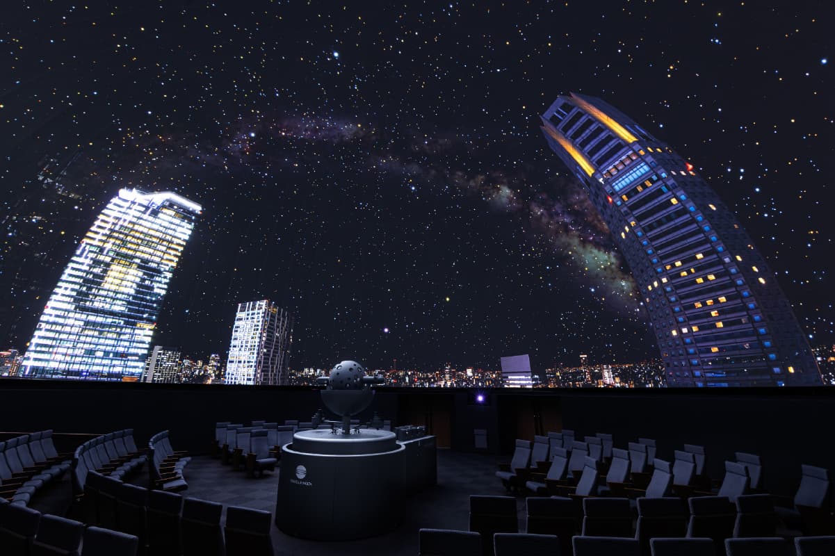 プラネタリウム観覧券 171002【プラネタリウム 渋谷 コスモプラネタリウム渋谷 観覧券 招待券 星座 神話 音楽 贈り物 家族 親子 キッズ 恋人 カップル デート 癒し】(管理コード: 171002)