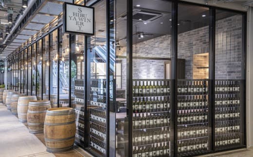 渋谷ワイナリー東京醸造・赤白ワイン2本セット (管理コード:108002)